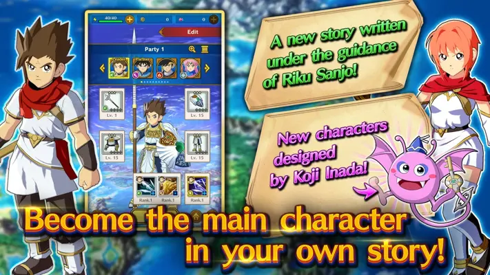 DRAGON QUEST The Adventure of Dai A Hero's Bonds android App screenshot 15